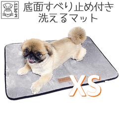 M-PETS】SCILLYマット　XSサイズ
