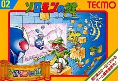 2026年最新】ソロモンの鍵2 ファミコンの人気アイテム - メルカリ