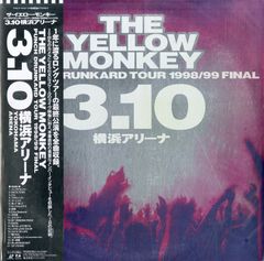 LD2枚 / THE YELLOW MONKEY (ザ・イエロー・モンキー・吉井和哉) / Punch Drunkard Tour 1998/99  Final 3.10 横浜アリーナ (1999年・FHLF-1 - メルカリ
