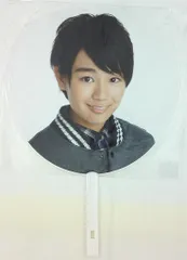 なにわ皇子 うちわ 2012 なにわ男子 キンプリ なにわ皇子 2012年クリパ うちわ キンプリ なにわ男子 - メルカリ