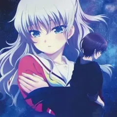 2025年最新】charlotte cd アニメの人気アイテム - メルカリ
