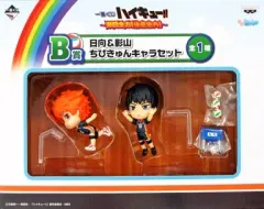 ハイキュー!! 一番くじ 日向翔陽フィギュアセット Amazon.co.jp: 一番くじ ハイキュー!! 10th anniversary フ