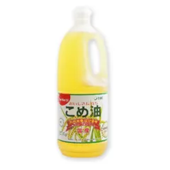 築野食品 こめ油 1500g TSUNO 築野 国産 こめあぶら 米油 コメ油 米サラダ油 お買い得サイズのサムネイル