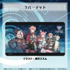 2025年最新】ホロライブ プレイマット シークレットの人気