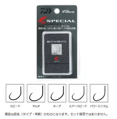 ダイワ D-MAX鮎SPECIAL パワーミニマム6.5のサムネイル