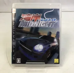 01w-0707 〇 プレイステーション3 ソフト 湾岸ミッドナイト PS3 Genki 動作確認済み 中古品