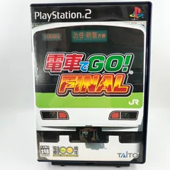 2024年最新】電車でGO!FINAL PS2の人気アイテム - メルカリ