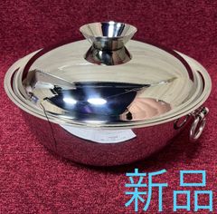 ★【参考価格14,000円】 ステンレス製鍋★　和田助製作所　電磁しゃぶしゃぶ鍋　ステンレス柄　仕切無　30cm