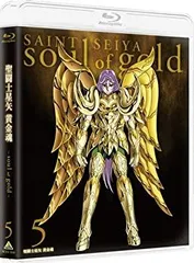 2025年最新】聖闘士星矢 黄金魂 -soul of gold- 6 [DVD]の人気