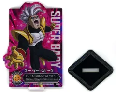 【中古】アクリルスタンド・アクリルパネル スーパーベビー2(サイヤ人の肉体を持つ・・・) ACLLECT -ドラゴンボール- ～究極バトル編～ 「一番くじ ドラゴンボール VSオムニバスアルティメット」 J賞