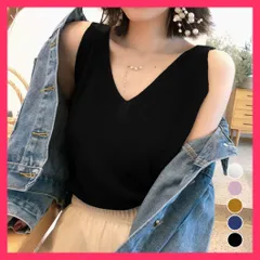 【スタッフおすすめ！】 ニットタンクトップ Vネックサマーニット 着回しニットキャミ/韓国風タンクトップ/涼しいリブニット秋 ノースリーブ レディース 冷感タッチ  おすすめ おしゃれ　かわいい　人気 85YN-900502