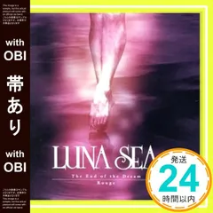 2025年最新】luna sea the endの人気アイテム - メルカリ
