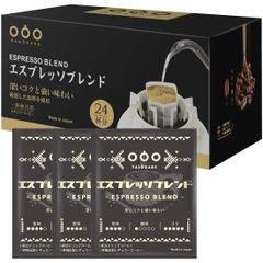 パッケージ オシャレ プレゼント  モダン旅 ドリップコーヒー 強い味わいエスプレッソブレンド 8g x 24袋