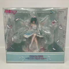 初音ミク Birthday 2020～Sweet Angel ver.～ 1/7スケールフィギュア