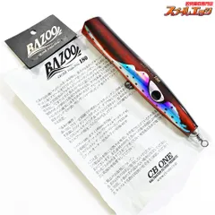 CBONE バズー180 値下げしました CBONE バズー180 - メルカリ