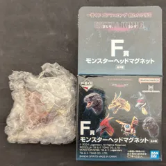 BANDAI SPIRITS 一番くじ ゴジラ×コング 新たなる帝国 F賞 ファイヤーラドン モンスターヘッドマグネット
