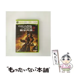 【中古】 Gears of War 2 海外アジア版 [Xbox360] / マイクロソフト