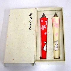 京蝋燭■紅白　桜うさぎ■３号*絵ロウソク２本入*ギフトに