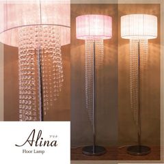 クリスタル 3灯フロアランプ ALINA ALINA ランプ ゴージャス レトロ 中間スイッチ 3灯 上品 クリスタル お洒落 上品 ホワイト ピンク きれい フットスイッチ