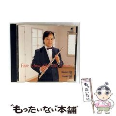 【中古】 帝都東京の近代政治史 市政運営と地域政治/日本経済評論社/桜井良樹 中古】 帝都東京の近代政治史 市政運営と地域政治 / 桜井 良樹