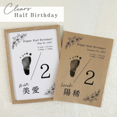 【Half Birthday】2枚セット 手形足形アート 命名書 月齢フォト 赤ちゃん 花柄