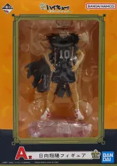 【中古】フィギュア 日向翔陽 「一番くじ ハイキュー!! ～10th anniversary!～」 A賞 フィギュア