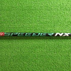 【テーラーメイドスリーブ付き】スピーダー NXグリーン 50Xシャフト【1202】