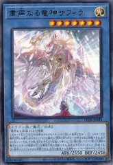 メルカリ便　ローガーディアン　大会優勝構築　スリーブ2重　サイド付き 2025年最新】ローガーディアンの人気アイテム - メルカリ