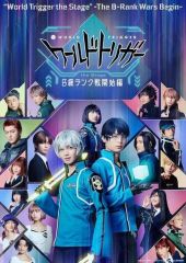 畑山隆則 ボクシング WBA世界ライト級タイトルマッチ プログラム