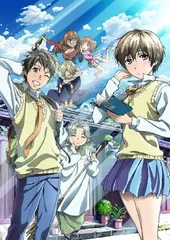僕らはみんな河合荘　Blu-ray 全巻セット 2025年最新】僕らはみんな河合荘 blu-rayの人気アイテム - メルカリ