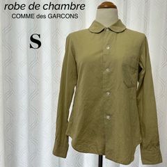 希少色 robe de chambre COMME des GARCONS  丸襟シャツ 長袖 ベージュ S