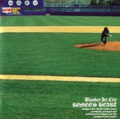 Blankey Jet City 『 ロメオの心臓 』初回盤 1998年未開封 51NMuNfFHeL._UF350,350_QL50_.jpg