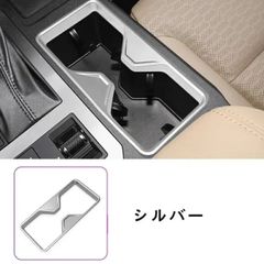 新品 送料無料】ランドクルーザー78 プラド タイヤハウスカバー