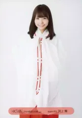 2025年最新】hkt48 渕上舞の人気アイテム - メルカリ