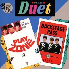 少年隊CDセット Yahoo!オークション - 帯付 少年隊 / 想 SOH 《最後の楽曲》 CD
