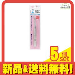 Item thumbnail for item 99fab9a3-d39f-4347-9a67-bd7a50dd10be