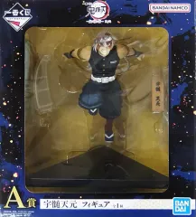 【中古】フィギュア 宇髄天元 「一番くじ 鬼滅の刃 ～鬼の棲む街～ 其ノ弐」 A賞 フィギュア