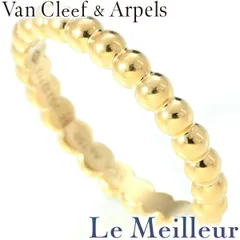 2026年最新】ヴァンクリーフ&アーペル ペルレ 54の人気アイテム - メルカリ