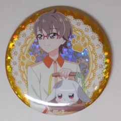 2025年最新】兎山大福 ブルジュラの人気アイテム - メルカリ