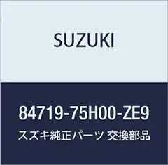 2023年最新】ラパン 純正の人気アイテム - メルカリ