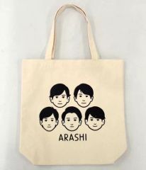 嵐を旅する展覧会 トートバッグ - メルカリ