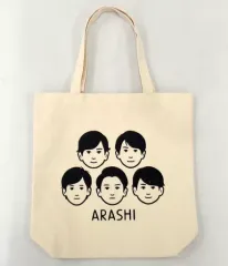 専用❤️嵐バッグ7個セット 嵐 - 嵐 ツアーバッグセット コンサートバッグセットの通販 by