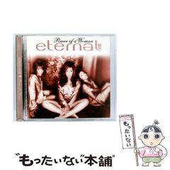 【中古】 モナリザの秘密 絵画をめぐる２５章/白水社/ダニエル・アラス 中古】 モナリザの秘密 絵画をめぐる25章 / ダニエル アラス