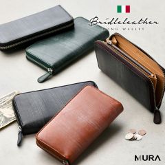 MURA 	ブライドルイタリアンレザー YKKラウンドファスナー スキミング防止 長財布 (st-831b)