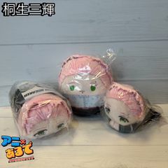 鬼滅の刃 桜餅マスコット Vol.3 不死川実弥 伊黒小芭内 - メルカリ