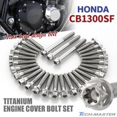 HONDA ジェネレーターカバー ボルト付き 41YWjWIcGLL._UF350,350_QL50_.jpg