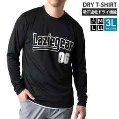 長袖Tシャツ 《00ブラック》新品 未使用 カチオンドライ 吸汗速乾 UVカット アーチロゴ プリント ロンT 日除け 紫外線対策 ドライ 吸水速乾 【B1N】【メール便1】ファッション メンズ M L LL 3L 夏