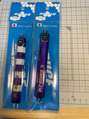エデュース　キッカー　KIKKER　210g　2個セット