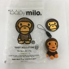 【新品未使用品】アベイシングエイプ　ベイビーマイロ　龍　ドラゴン　ストラップ 2025年最新】ape マイロ ストラップの人気アイテム - メルカリ
