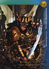 2025年最新】士郎正宗 カードの人気アイテム - メルカリ